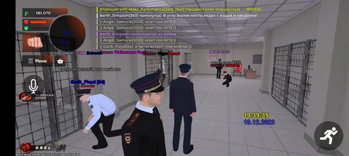 Screenshot 20231219 193936.jpg