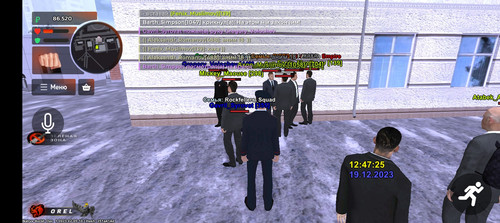Screenshot 20231219 124726.jpg