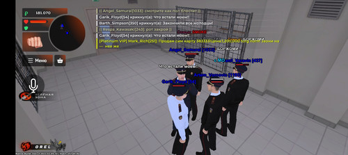Screenshot 20231219 194200.jpg