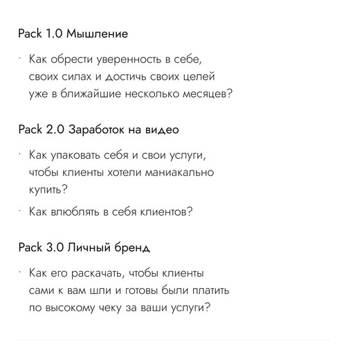 Slice 70.jpg