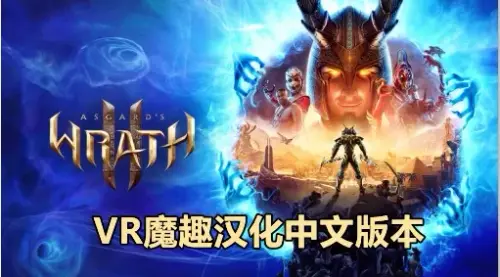 QQ截图20231223130905 jpg.webp