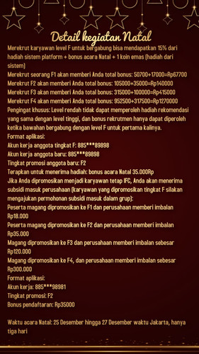 IMG 20231225 WA0100.jpg