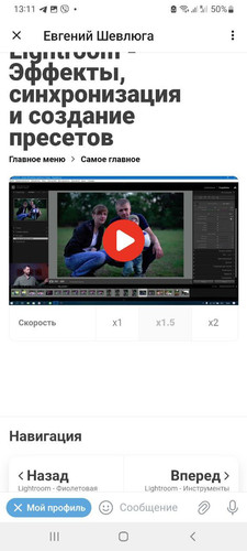 1703499181 1730509760.jpg