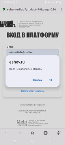 1703499177 1847075939.jpg