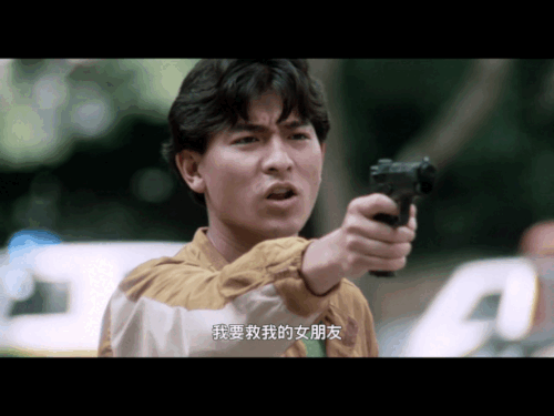 ezgif 4 a3c7f073e4.gif