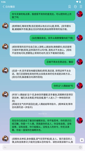 2.png