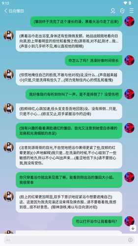 26.png
