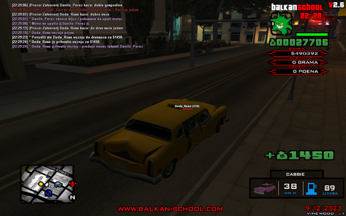 sa mp 094.png