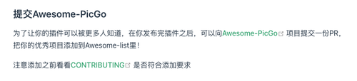 b1b88f7cad06.png