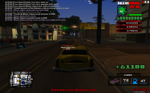 sa mp 096.png
