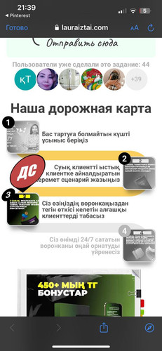 1702226396 1764742333.jpg