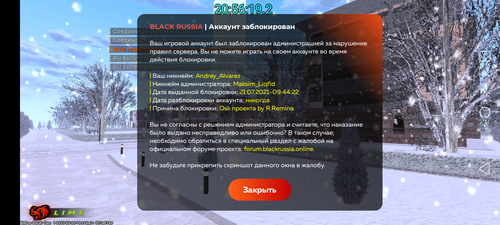 Screenshot 20231210 205620.png