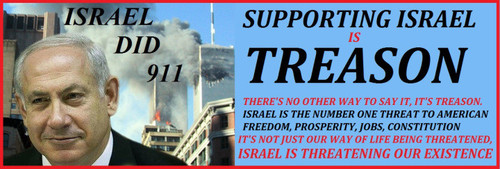 israel is threatening american sovereignty and existence.jpg