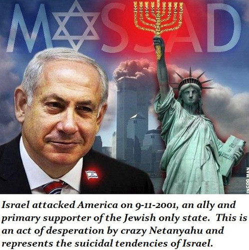 mossad netanyahu israel2.jpg