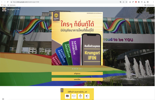 Screenshot 2566 12 09 at 12.28.40.png