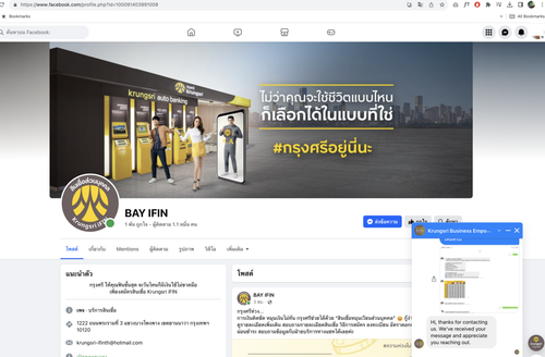 Screenshot 2566 12 09 at 12.22.50.png