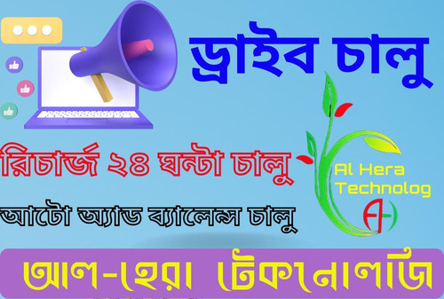 IMG 20231103 WA0176.jpg