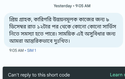 Screenshot 2023 1209 091058.jpg