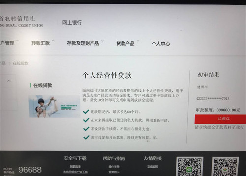 3D3628BC 18AF 419E B742 E59DE0F454A4.jpg