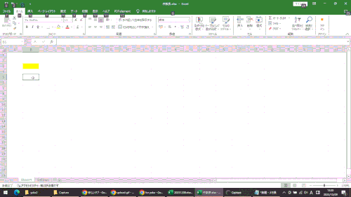 2023 12 09 13 30 34.gif