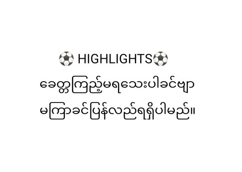 IMG 20231209 100842.jpg