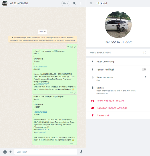 screenshot 20231210 161948.png