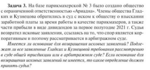 file 1526.jpg