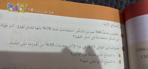 images%2Fimage 1702316478112.jpg