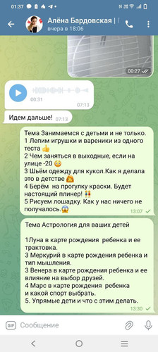 1702075127 1105354163.jpg