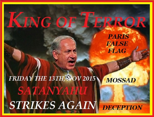 king of terror bibi satanyahu by way of deception thou shall make war.jpg
