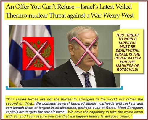 The Samson Option.jpg