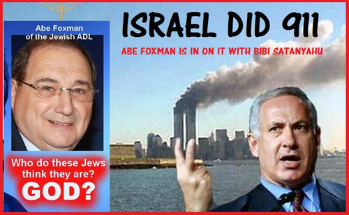 netanyahu towers.jpg