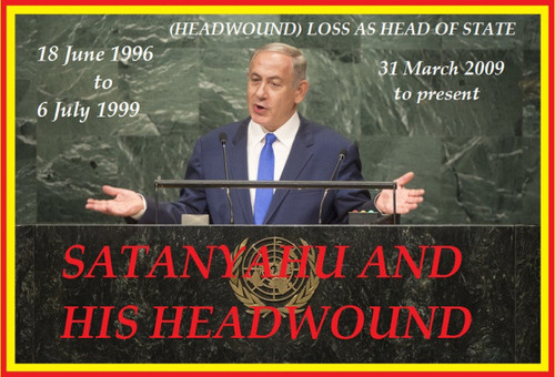 satanyahu and his headwound