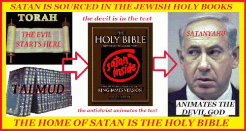 the devil is in the text the antichrist animates the text.gif