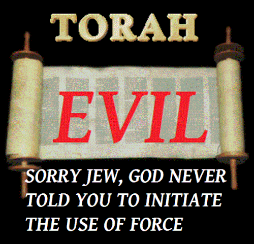 torah scroll.gif