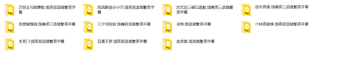 QQ截图20231210110017.png