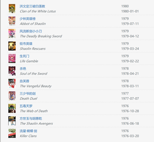 QQ截图20231210105929.png