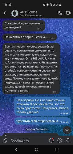 file 1491.jpg