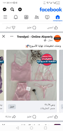 images%2Fimage 1702136885142.jpg