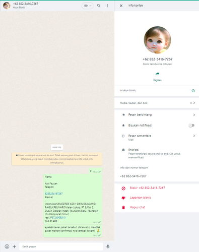 screenshot 20231209 163305.png