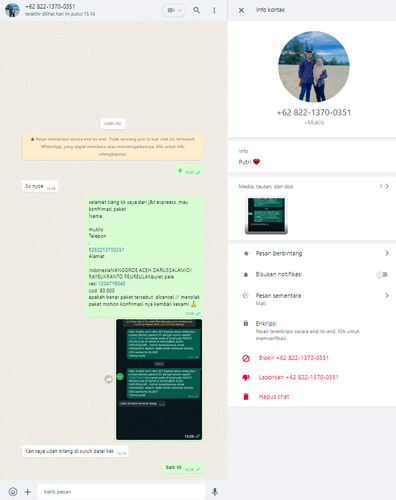 screenshot 20231209 152552.png