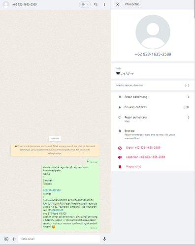 screenshot 20231209 163542.png