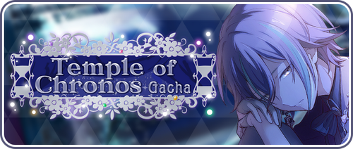 Temple of Chronos Gacha EN Banner.png