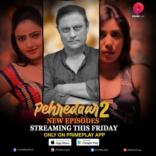 pehredaar s2.jpg