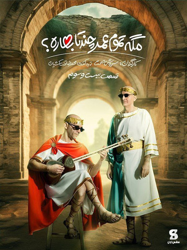 IMG 20231209 134617 997.jpg