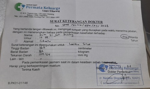 scaled IMG 20231209 WA0013.jpg