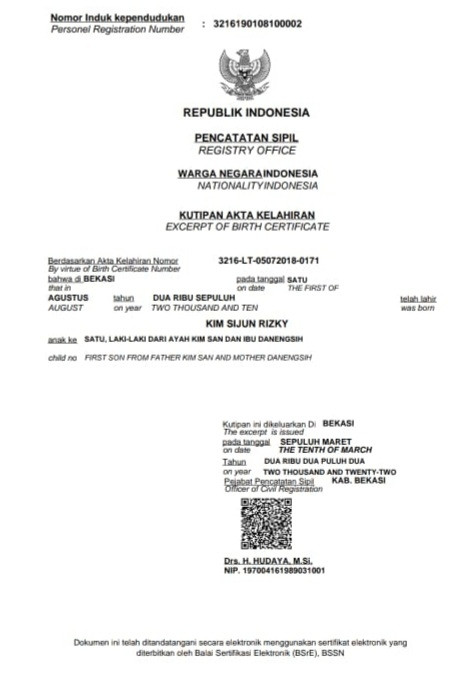 scaled IMG 20231128 WA0026.jpg