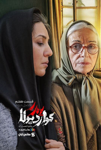 IMG 20231209 134758 229.jpg