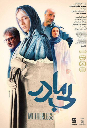 IMG 20231209 135143 618.jpg