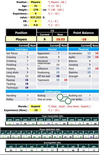 IMG 25661212 082304.jpg